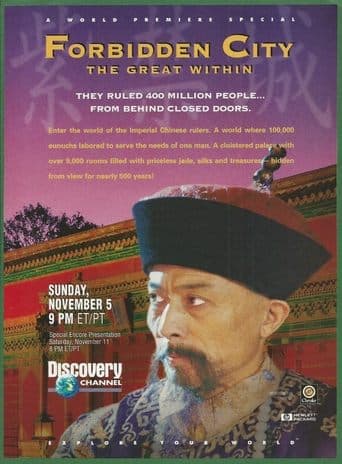 Forbidden City: The Great Within poster - Find streaming availability