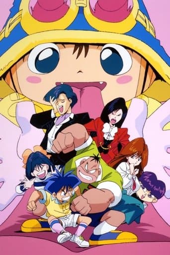 Magical Taluluto poster - Find streaming availability