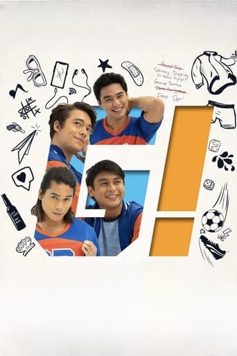 G! poster - Find streaming availability