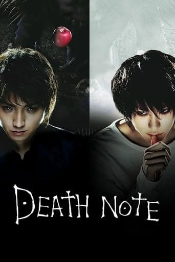 Death Note poster - Find streaming availability