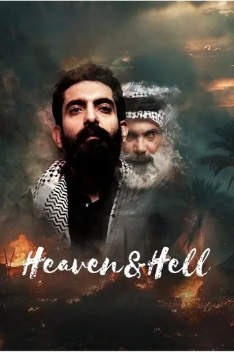 Heaven & Hell poster - Find streaming availability