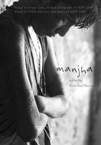 Manjha poster - Find streaming availability