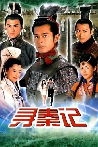 A Step Into The Past poster - Find streaming availability