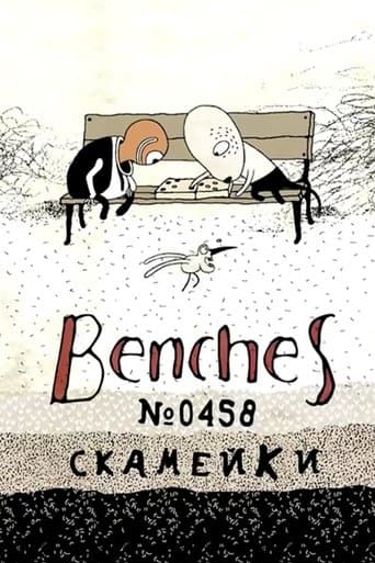 Benches No. 0458 poster - Find streaming availability