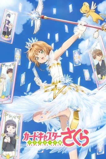 Cardcaptor Sakura: Clear Card poster - Find streaming availability