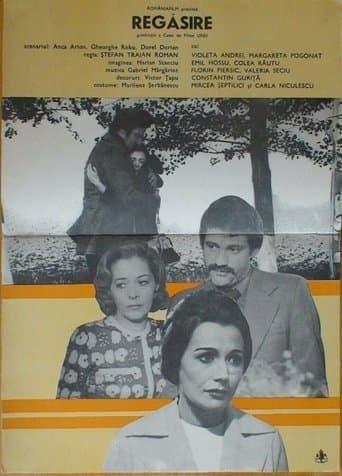 Reunited poster - Find streaming availability