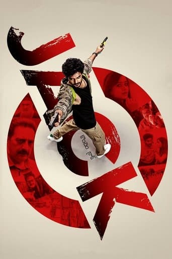 Jack poster - Find streaming availability