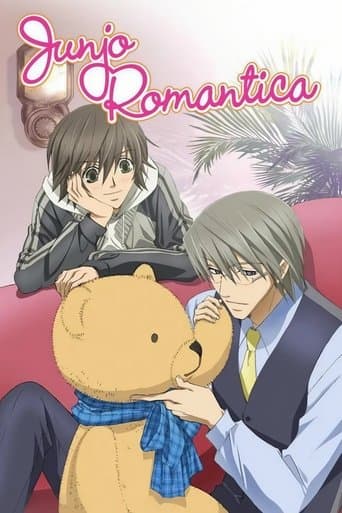 Junjou Romantica poster - Find streaming availability