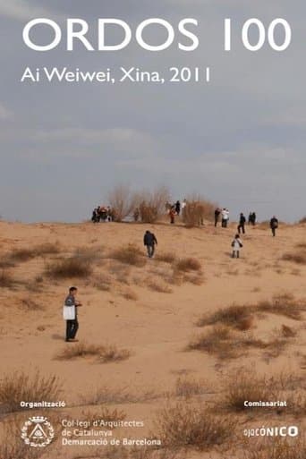 Ordos 100 poster - Find streaming availability