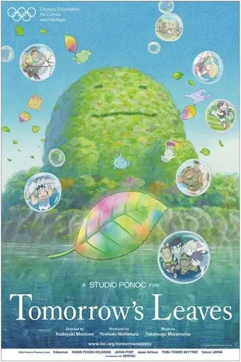 Tomorrow's Leaves poster - Find streaming availability