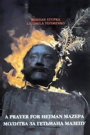 A Prayer for Hetman Mazepa poster - Find streaming availability