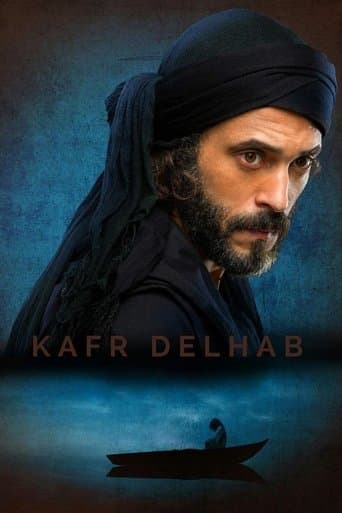 Kafr Delhap poster - Find streaming availability