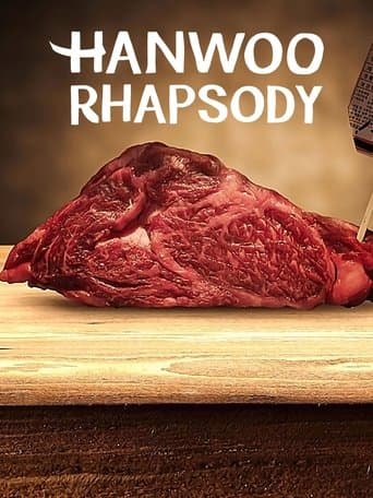 Hanwoo Rhapsody poster - Find streaming availability