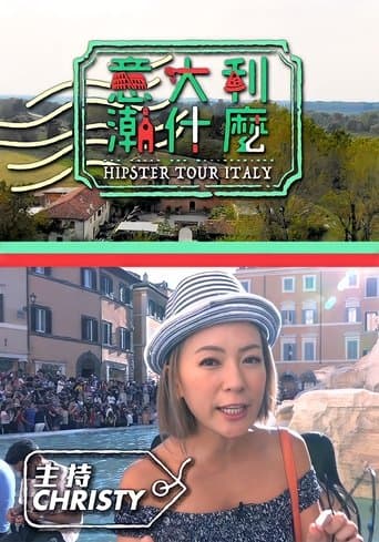 Hipster Tour - Italy poster - Find streaming availability