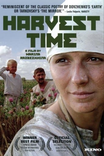 Harvest Time poster - Find streaming availability