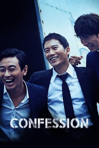 Confession poster - Find streaming availability