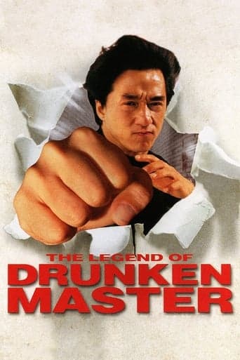 The Legend of Drunken Master poster - Find streaming availability