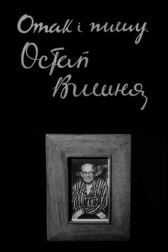 And so I write. Ostap Vyshnia poster - Find streaming availability