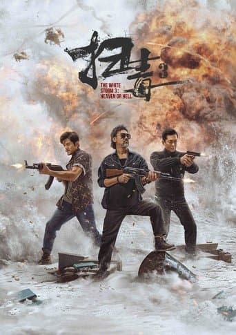 The White Storm 3: Heaven or Hell poster - Find streaming availability