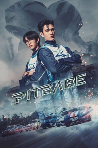 Pit Babe poster - Find streaming availability
