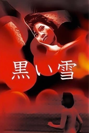 Black Snow poster - Find streaming availability