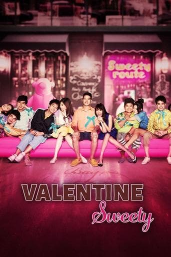 Valentine Sweety poster - Find streaming availability