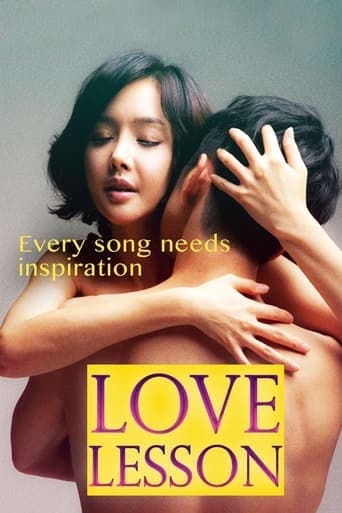 Love Lesson poster - Find streaming availability