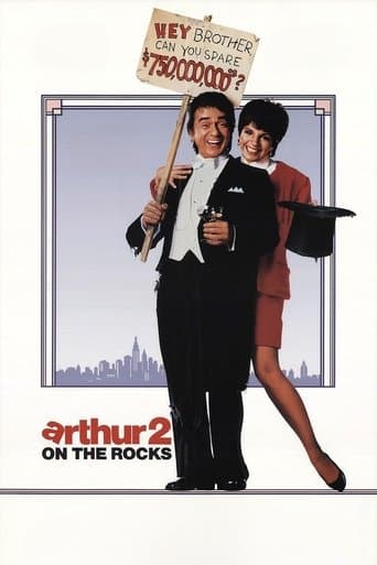 Arthur 2: On the Rocks poster - Find streaming availability