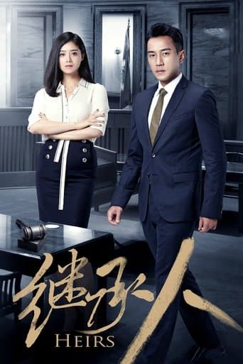 Heirs poster - Find streaming availability