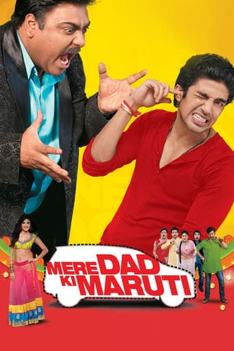 Mere Dad Ki Maruti poster - Find streaming availability