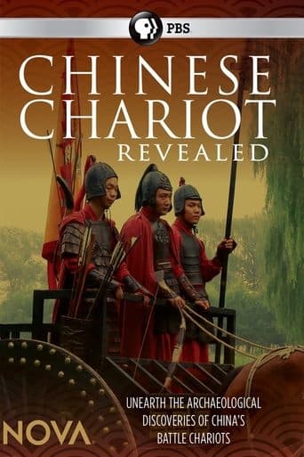 Chinese Chariots Revealed poster - Find streaming availability