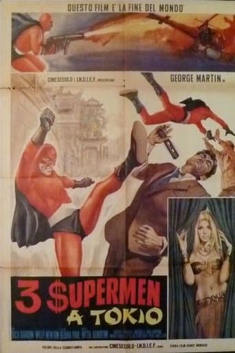 Three Supermen in Tokyo poster - Find streaming availability