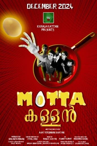 Mutta Kallan poster - Find streaming availability