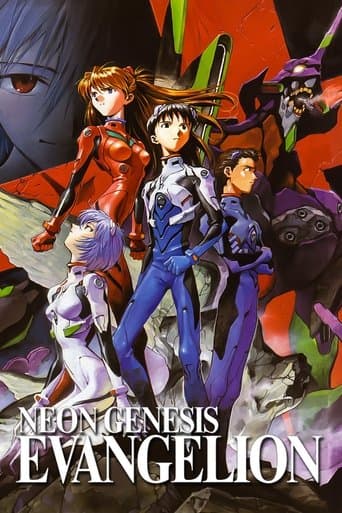 Neon Genesis Evangelion poster - Find streaming availability