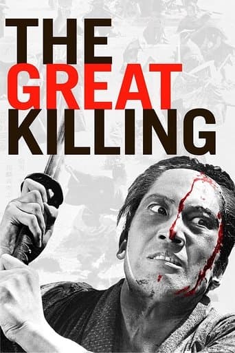 The Great Killing poster - Find streaming availability