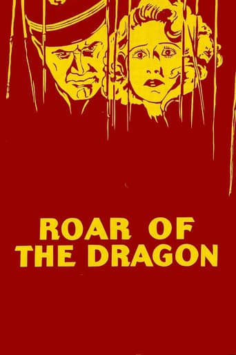 Roar of the Dragon poster - Find streaming availability