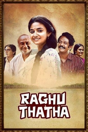 Raghu Thatha poster - Find streaming availability