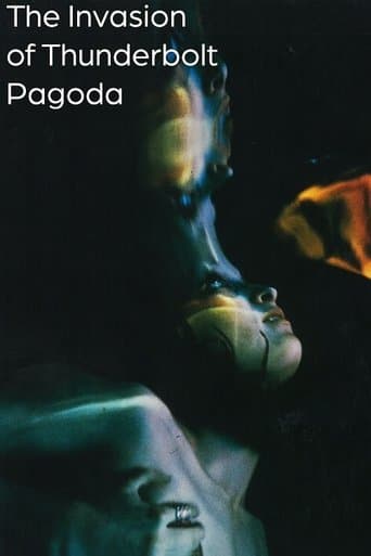 The Invasion of Thunderbolt Pagoda poster - Find streaming availability