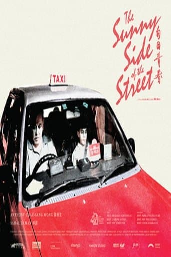 The Sunny Side of the Street poster - Find streaming availability