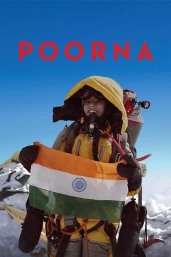 Poorna poster - Find streaming availability