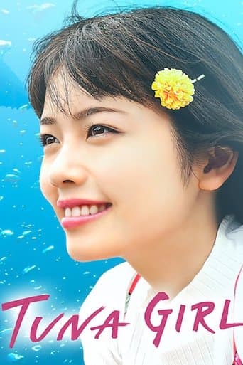 Tuna Girl poster - Find streaming availability