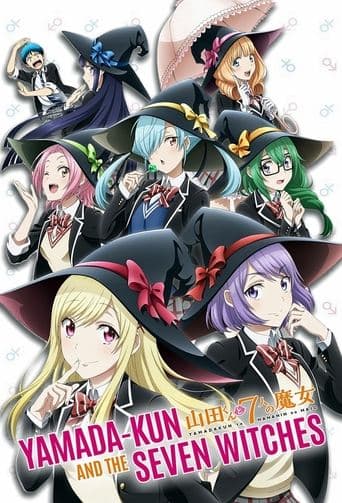 Yamada-kun and the Seven Witches poster - Find streaming availability