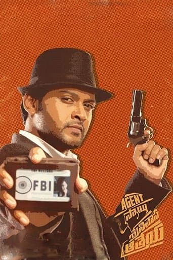 Agent Sai Srinivasa Athreya poster - Find streaming availability