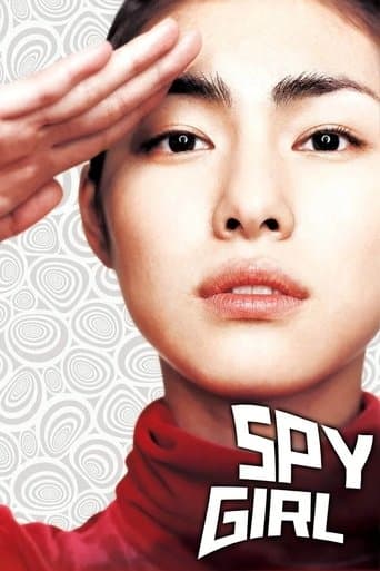 Spy Girl poster - Find streaming availability