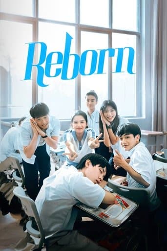 Reborn poster - Find streaming availability