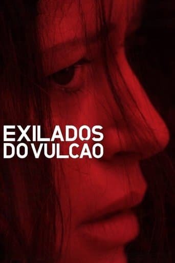 The Volcano Exiles poster - Find streaming availability