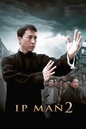 Ip Man 2 poster - Find streaming availability