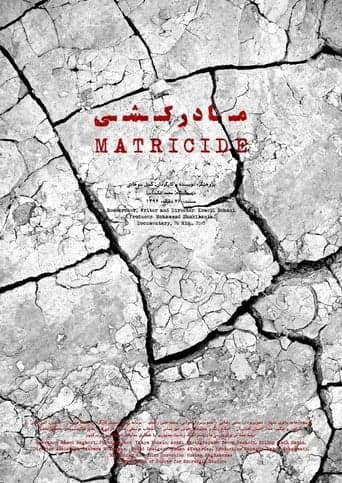 Matricide poster - Find streaming availability