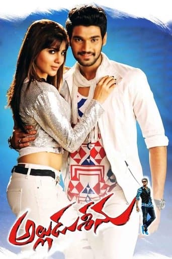 Alludu Seenu poster - Find streaming availability