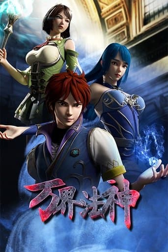 God of Ten Thousand Realms poster - Find streaming availability